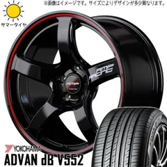 NANKANG 最終値下げ 4本 ULTRA SPORT NS-2 195/35R18 タイヤ
