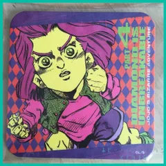 ジョジョの奇妙な冒険 第4部 アートコースターセット ☆ ジョジョの奇妙な冒険 アートコースター JOJO 荒木飛呂彦原画