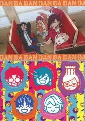 【中古】シール・ステッカー 集合(電車) ステッカーセット 「一番くじ TVアニメ ダンダダン ～呪いの家、突入!～」 F賞