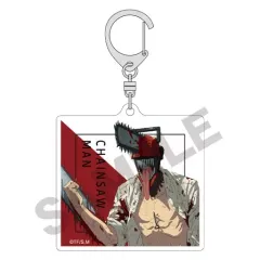 【中古】雑貨 チェンソーマン 「チェンソーマン トレーディングアクリルキーホルダー」