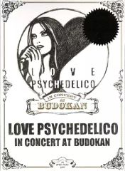 Item thumbnail for item 5c6614ce-24e1-4ff1-9771-b7f20075d8c4