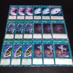 サイクロンの裂け目　シリアル　284/500 foil Foil】《サイクロンの裂け目/Cyclonic Rift》[RTR] 青R | 日本