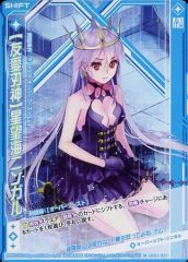 り*様 グズマ SR SM3N 光を喰らう闇 056/051 - メルカリ