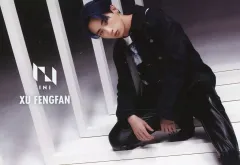 【中古】ポストカード 許豊凡 メンバー書き下ろしメッセージ入りL判ポストカード(ヨコ) 「INI×TOWER RECORDS CAFE 第2弾」 メニュー注文特典 第2弾