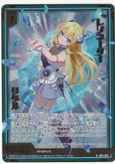 Z/X ゼクス レゾネーター リゲル R IG01-023