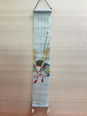 豆タペストリー 5月 兜 端午の節句 五月人形 子どもの日掛軸 新品 日本製