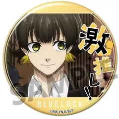 【中古】バッジ・ビンズ 蜂楽廻 「劇場版ブルーロック -EPISODE 凪- 激推し缶バッジコレクション vol.1」