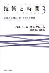 新品同様】スター戦略3日間集中講義【Perry Marshall戦略シリーズ