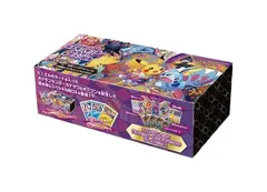 ポケモンカード　ボックス　まとめ売り　カナザワ ポケモンカードゲーム ソード＆シールド スペシャルBOX ポケモン