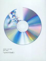 嵐/ARASHI LIVE TOUR 2017-2018untitled初回限定 - メルカリ
