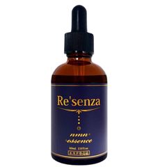 Re'senza リセンザ NMN プレミアムエッセンス 美容液 60ml