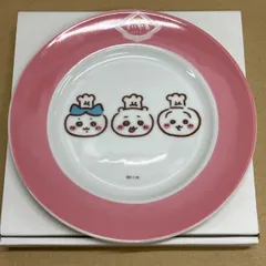 2025年最新】ちいかわ ちいかわレストラン 取り分けプレートの 2025年最新】ちいかわ ちいかわレストラン 取り分けプレートの