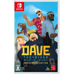 デイヴ・ザ・ダイバー ANNIVERSARY EDITION -Switch
