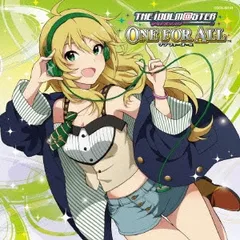星井美希 (Miki Hoshii) - ふるふるフューチャー☆ [Official