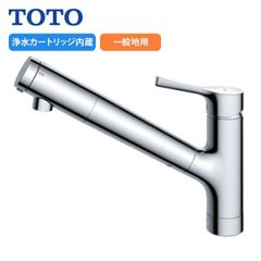 美品】TOTO製TKN34PBT交換用シャワーヘッドユニットTH5C0288 - メルカリ