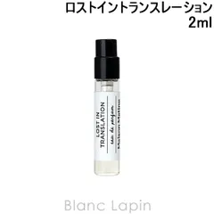 ロスト・イン・トランスレーション プレスシート S0) ロスト・イン・トランスレーション プレスシート - メルカリ