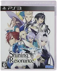 シャイニング・レゾナンス(通常版) - PS3
