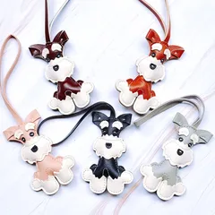 ミニチュアシュナウザー　シュナウザー　キーホルダー　犬　かわいい　本革フェイクレザー　バッグチャーム　キーチャーム　黒　茶色　グレー　ピンク　プレゼント　ギフト　犬雑貨　レディー　 メンズ