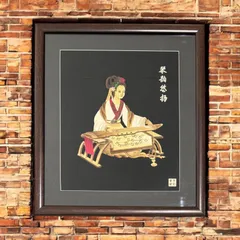 2025年最新】版画 中国の人気アイテム - メルカリ