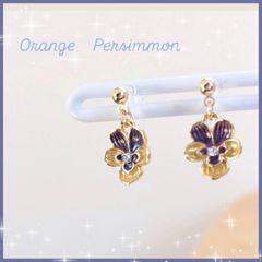 「可憐なパンジーのイヤリング♪」ハンドメイドイヤリング/ノンホールピアス