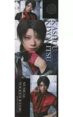 【中古】キャラカード 佐藤流司(加州清光) ランダムライブフォト(ライブver. B/フォト3種) 「ミュージカル『刀剣乱舞』 ～陸奥一蓮～」