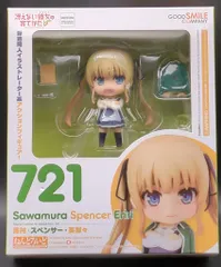 2025年最新】澤村スペンサー英梨々 フィギュアの人気アイテム