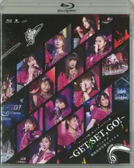 2025年最新】モーニング娘。'18コンサートツアー秋~GET SET, GO