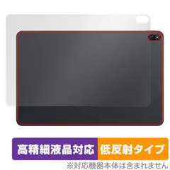 （ジャンク品扱い）huawei matebook e 等まとめ売り 2025年最新】Huawei MateBook Eの人気アイテム - メルカリ