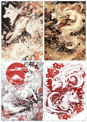星華の見る夢ページ アンドロイドは電気羊の夢を見るか?〔Deluxe Edition