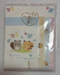 心アライグマ　レターセット　便箋封筒