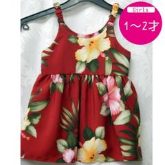 ムームー ドレス キッズ ハワイアン キャミソール 子供用 1歳 2歳 Dress 海外挙式参列用 女の子 幼児 ハワイ直輸入 No.56