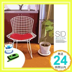 2025年最新】シド sid マオの人気アイテム - メルカリ