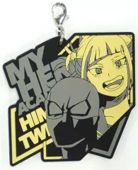 【中古】雑貨 トガヒミコ＆トゥワイス ラバーチャーム 「一番くじ 僕のヒーローアカデミア ～突入～」 L賞