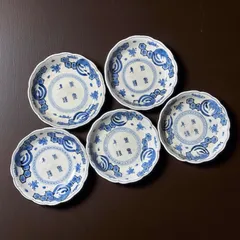 2025年最新】中国 骨董 皿の人気アイテム - メルカリ