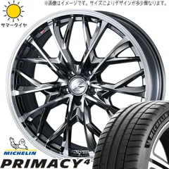 アサドジャット様送料込 レオニス 18×8J +42 バリ溝 225/45R18 アサドジャット様送料込 レオニス 18×8J +42 バリ溝 225/45R18