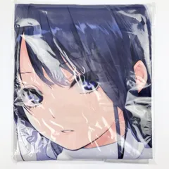 ▽▽ 珈琲貴族 軸中心派 有償特典B1布ポスター White Peak 白峰莉花 Amazon.co.jp: 珈琲貴族 軸中心派 特典 B1布ポスター White Peak