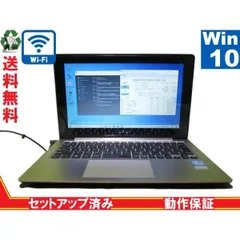 2024年最新】asus vivobook 14 i5の人気アイテム - メルカリ