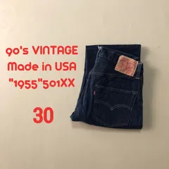 2024年最新】levi's 501xx 1890の人気アイテム - メルカリ