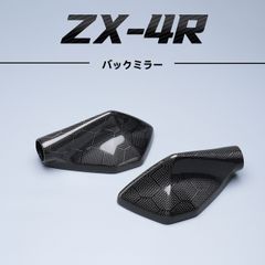 ホンダ フィット GR系（GR1/GR2/GR3/GR4/GS4/GS6）専用 ブラック