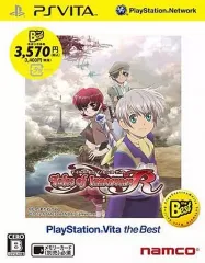 【中古】PSVITAソフト テイルズ・オブ・イノセンス R[Best版]