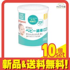 Item thumbnail for item 7464e07a-d954-4def-83b3-66d126fa7d7e