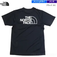 ザ・ノース・フェイス / ESアンペアクルー  ブラック［K］ XLのサムネイル
