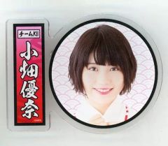 Item thumbnail for item 6ed28a19-5ada-4c11-afdb-c6aa496dcd83