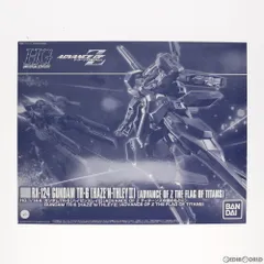 HG RX-124ガンダムTR-6〈ハイザックII〉塗装完成品 ガンダムTR-6［ハイザックⅡ］ (HGUC)｜杉浦印字さんのガンプラ
