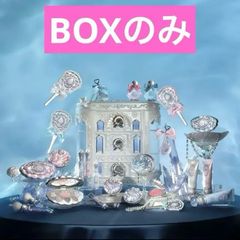 フラワーノーズ シェルズジュエリー ボックスのみ - メルカリ