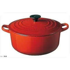 【本日限定お値下げ＊】ル・クルーゼ / ココットロンド / 26cm / 新品 LE CREUSET(ル・クルーゼ) ル・クルーゼ ココット・ロンド 2101