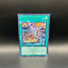 遊戯王　白き乙女2枚セット　25thシークレットレア 遊戯王 白き乙女 25th クオシク QCSE - メルカリ
