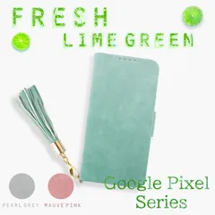 Google Pixel9a ケース 手帳型 おしゃれ Pixel8a 緑 グリーン 灰色 グレー 桃色 ピンク かわいい カバー ピクセル 9a ストラップ ミラー 鏡 カバー レザー 革 送料無料 安い スマホケース