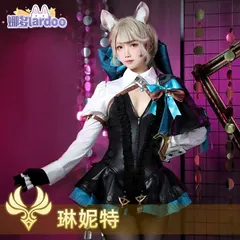 原神　リネット　コスプレ　衣装　lardoo 三分妄想】原神 Genshin リネット-Lynette コスプレ衣装