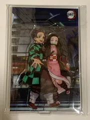 ♪) 竈門炭治郎＆竈門禰豆子 「鬼滅の刃×ufotable DINING -HIROMA- ダイニング新店舗記念 ランダム背景付きアクリルスタンド」 [10]